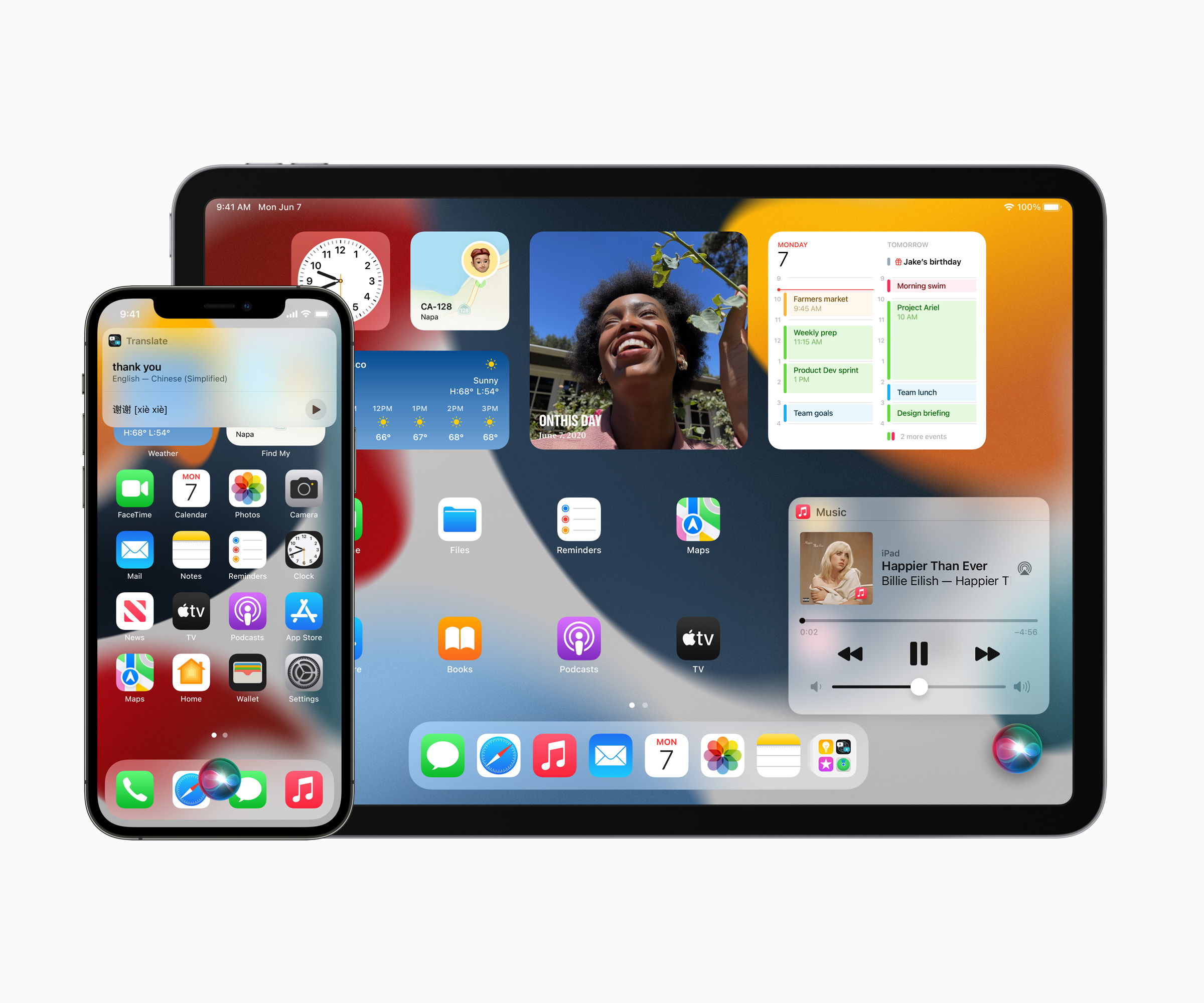 iOS 15 กำลังจะมาแล้วนะ