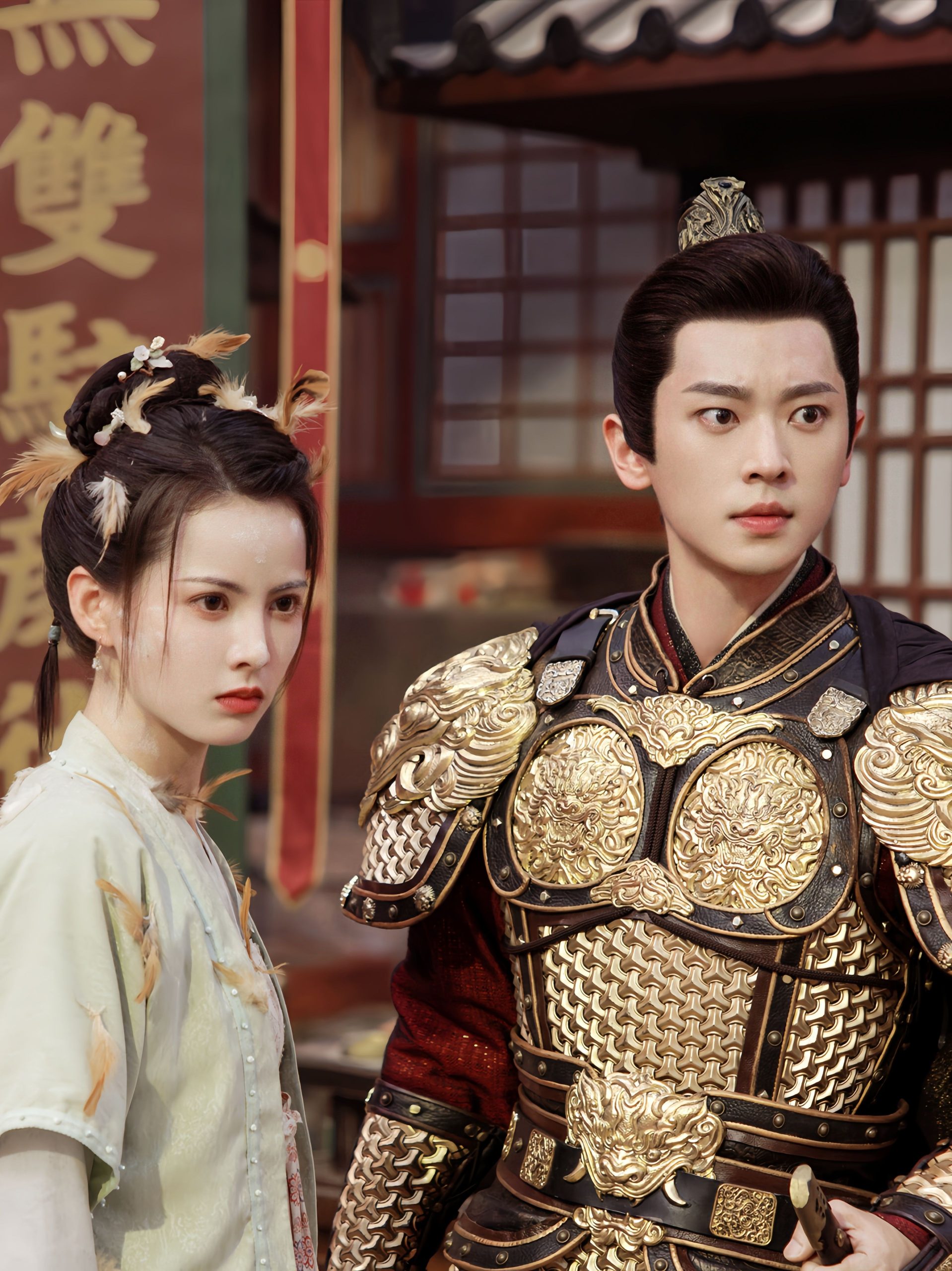 เฉิงเหล่ยใน Follow Your Heart