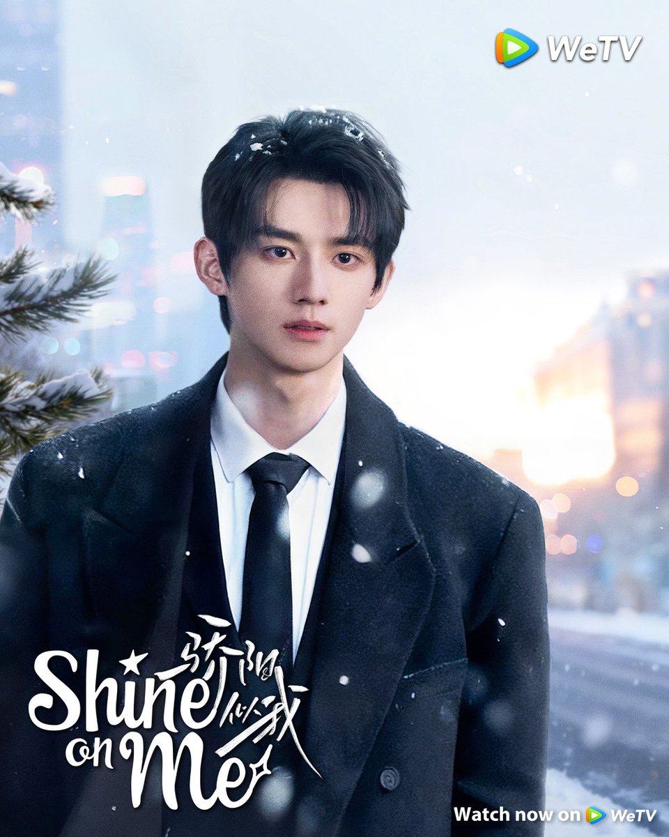 ซ่งเวยหลงใน Shine on Me