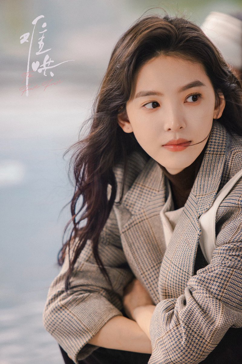 จางรั่วหนานในซีรีส์ The First Frost